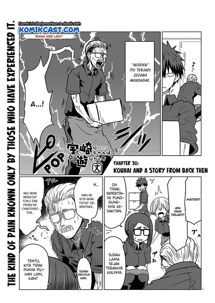 image-komik-uzaki-chan-wa-asobitai-chapter-30-0/12