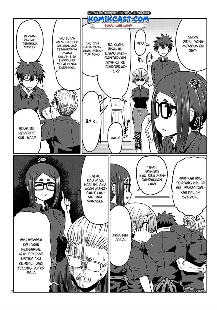 image-komik-uzaki-chan-wa-asobitai-chapter-30-1/12