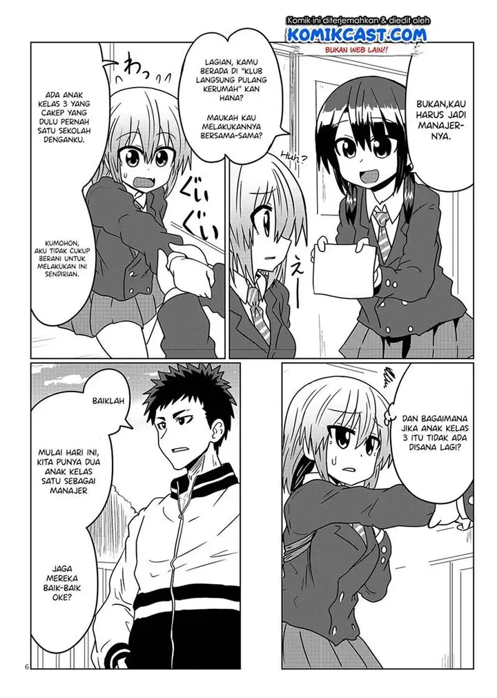 image-komik-uzaki-chan-wa-asobitai-chapter-30-5/12