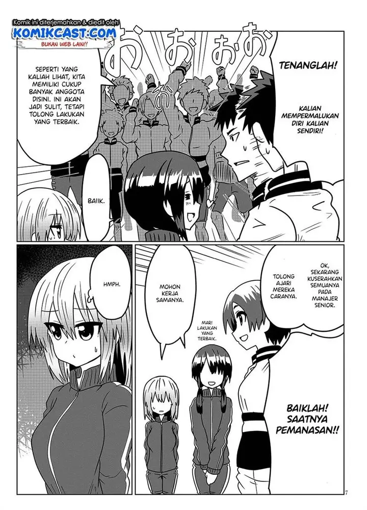 image-komik-uzaki-chan-wa-asobitai-chapter-30-6/12