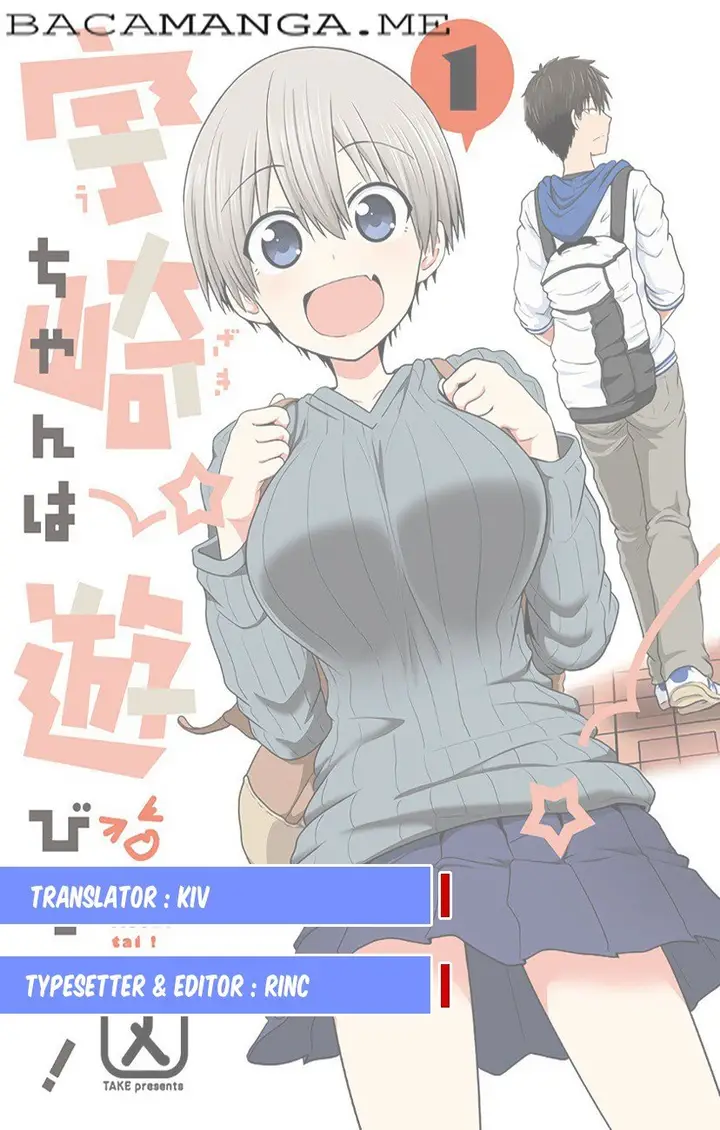 image-komik-uzaki-chan-wa-asobitai-chapter-31-4/12