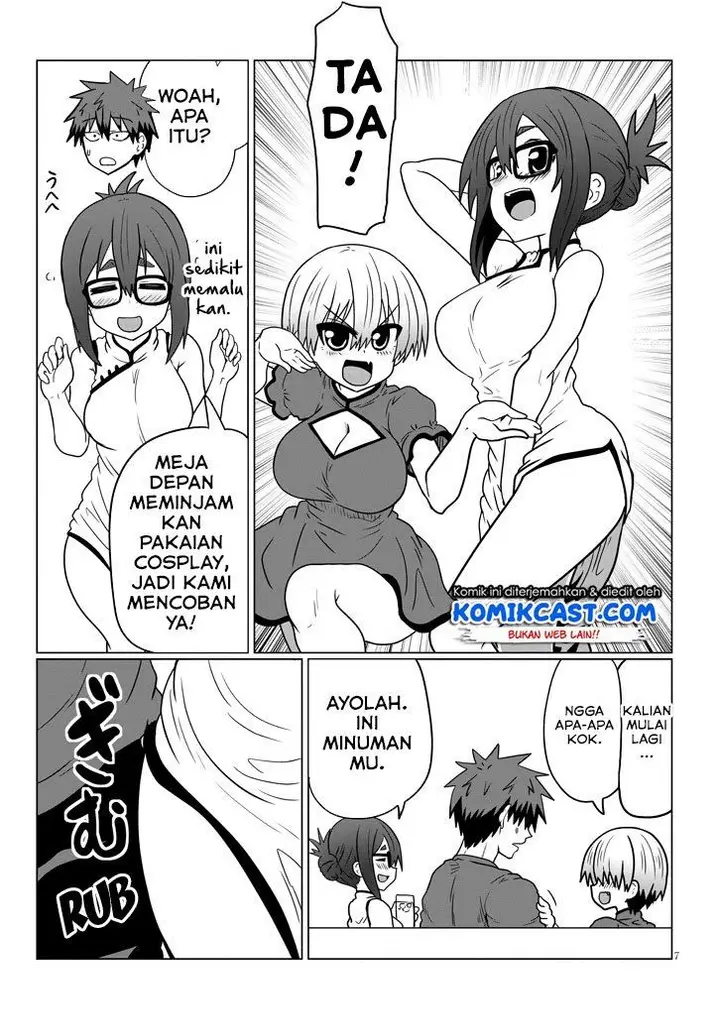 image-komik-uzaki-chan-wa-asobitai-chapter-32-6/12