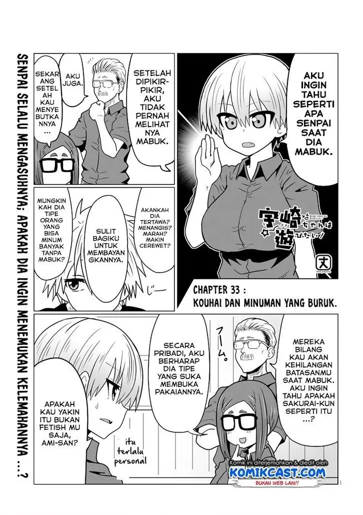 image-komik-uzaki-chan-wa-asobitai-chapter-33-0/12