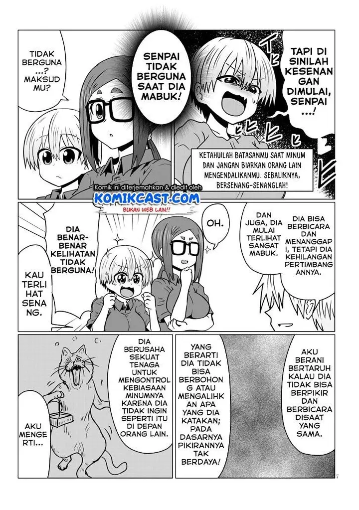 image-komik-uzaki-chan-wa-asobitai-chapter-33-6/12