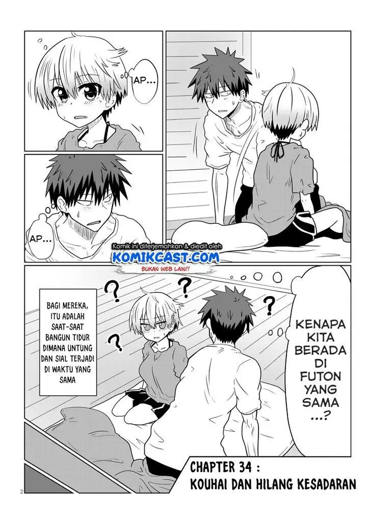 image-komik-uzaki-chan-wa-asobitai-chapter-34-1/12