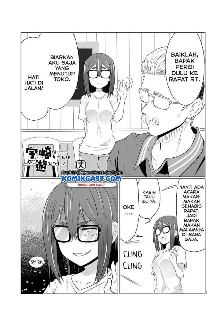 image-komik-uzaki-chan-wa-asobitai-chapter-37-0/12