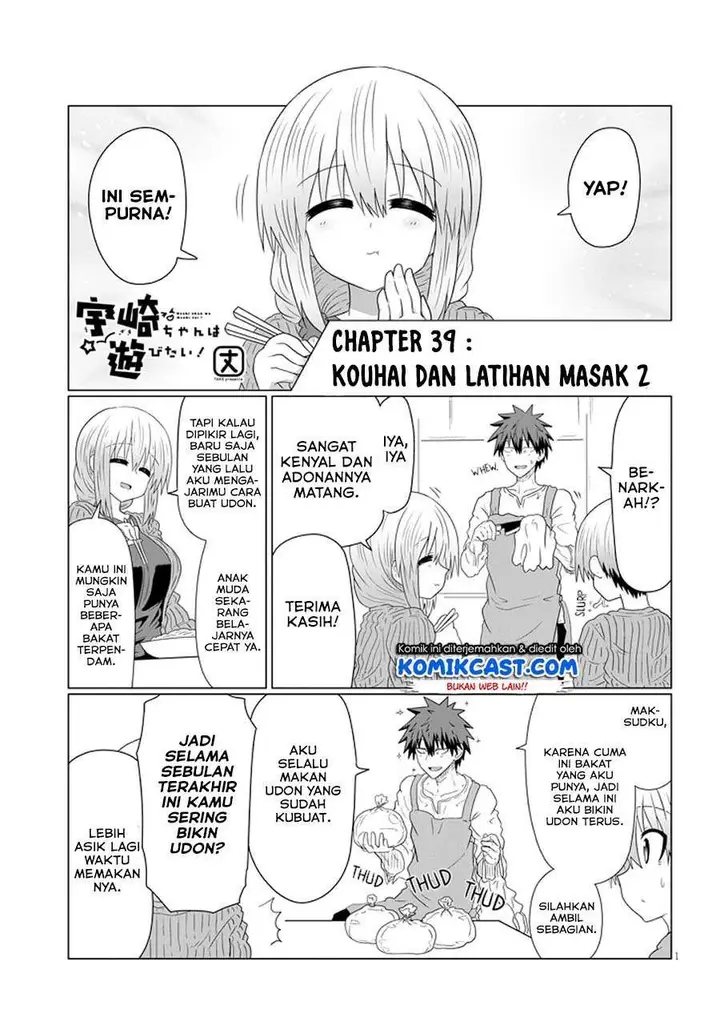 image-komik-uzaki-chan-wa-asobitai-chapter-39-0/12