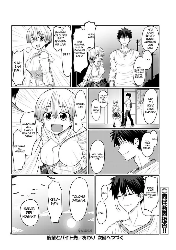 image-komik-uzaki-chan-wa-asobitai-chapter-4-7/8
