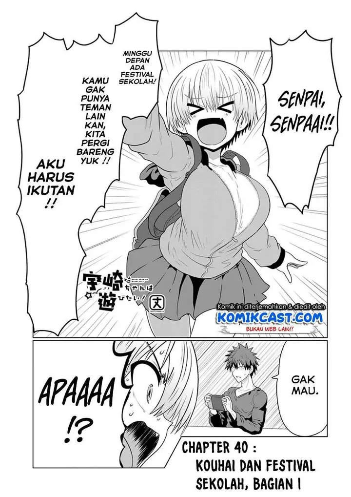 image-komik-uzaki-chan-wa-asobitai-chapter-40-0/12
