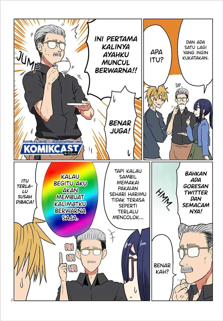 image-komik-uzaki-chan-wa-asobitai-chapter-41.5-1/4