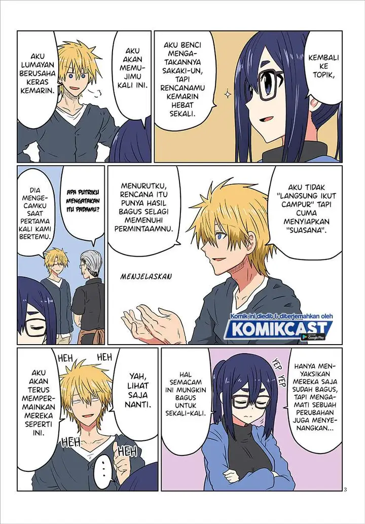 image-komik-uzaki-chan-wa-asobitai-chapter-41.5-2/4