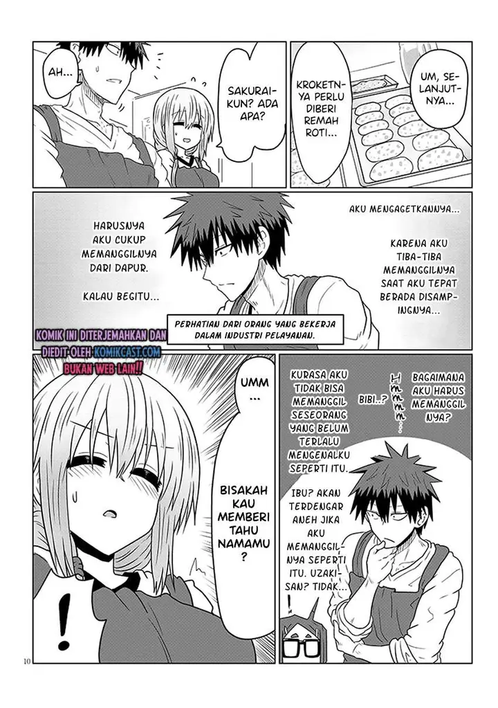 image-komik-uzaki-chan-wa-asobitai-chapter-45-9/14