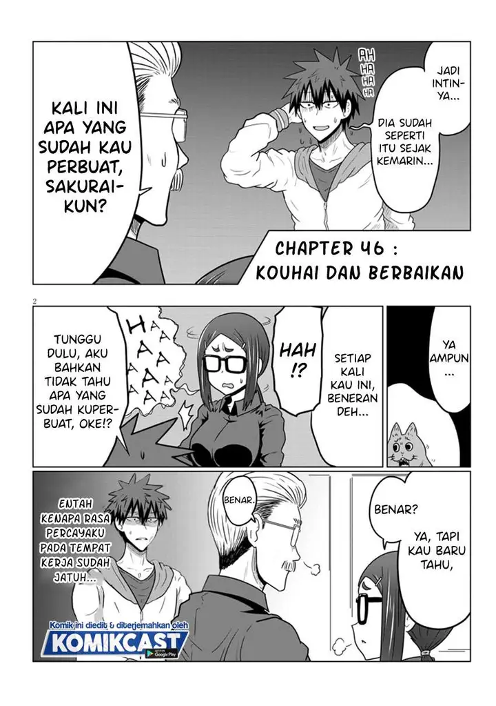 image-komik-uzaki-chan-wa-asobitai-chapter-46-1/14