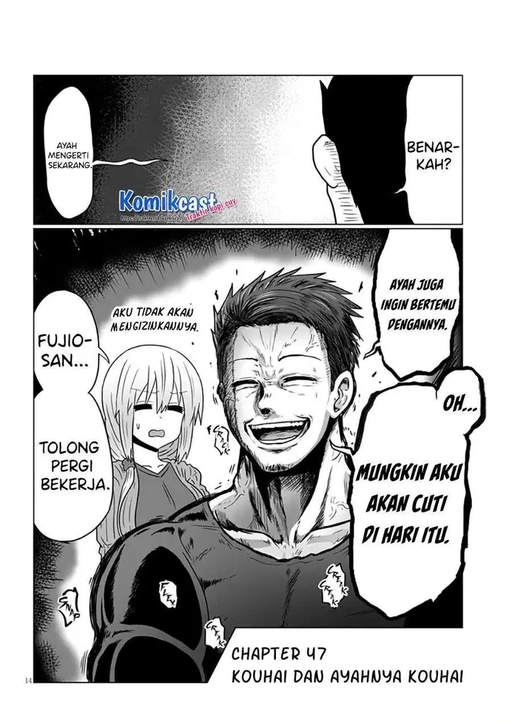 image-komik-uzaki-chan-wa-asobitai-chapter-47-13/14