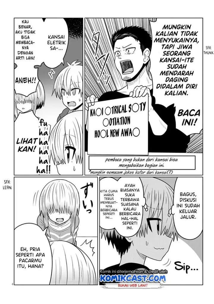 image-komik-uzaki-chan-wa-asobitai-chapter-48-3/14