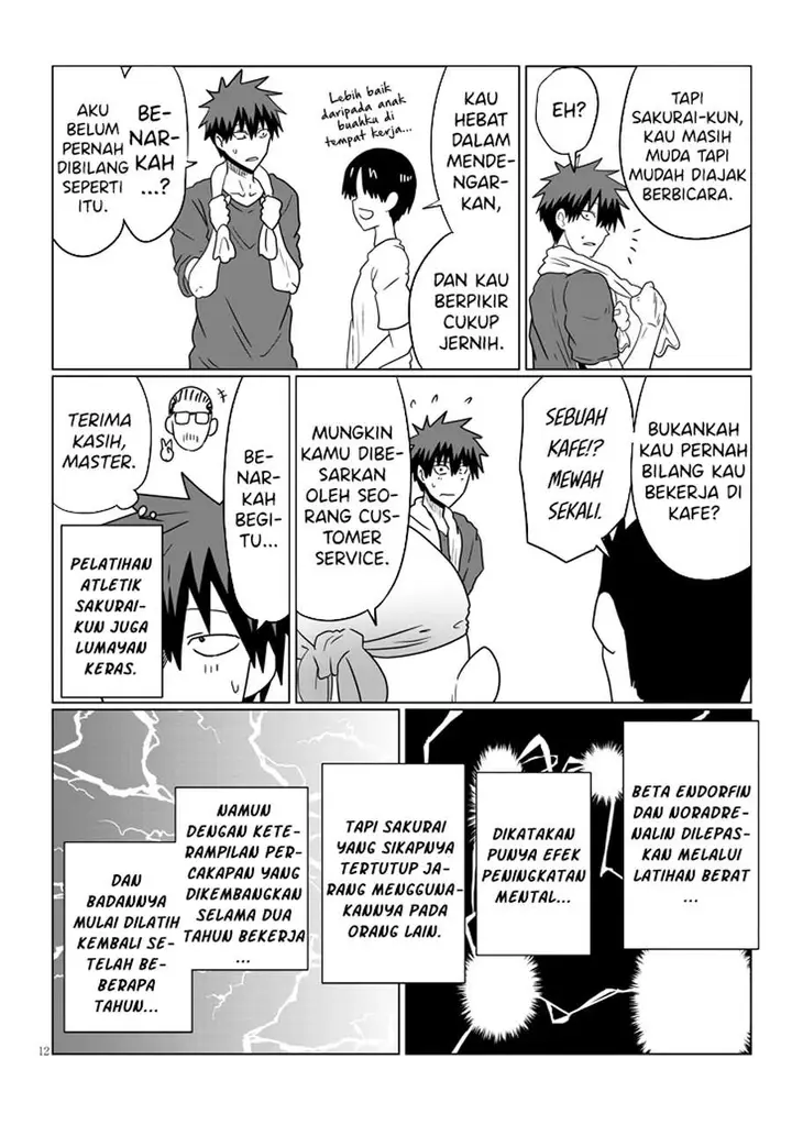 image-komik-uzaki-chan-wa-asobitai-chapter-49-11/14