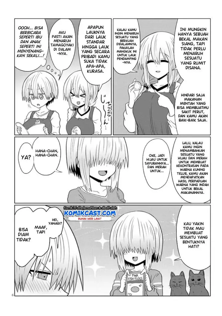 image-komik-uzaki-chan-wa-asobitai-chapter-53-5/12
