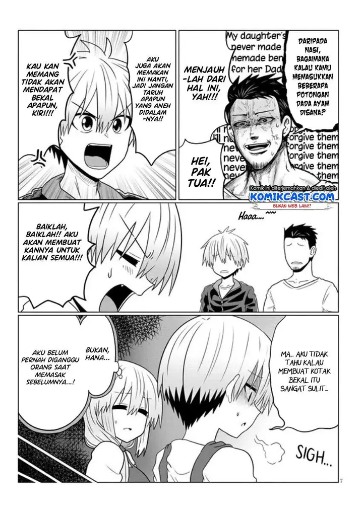 image-komik-uzaki-chan-wa-asobitai-chapter-53-6/12