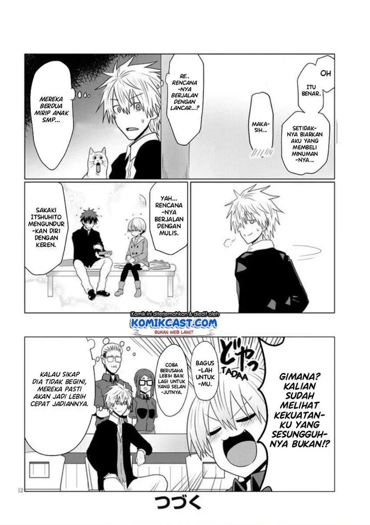 image-komik-uzaki-chan-wa-asobitai-chapter-53-11/12