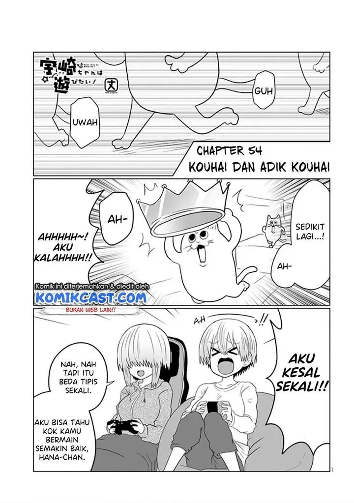 image-komik-uzaki-chan-wa-asobitai-chapter-54-0/12