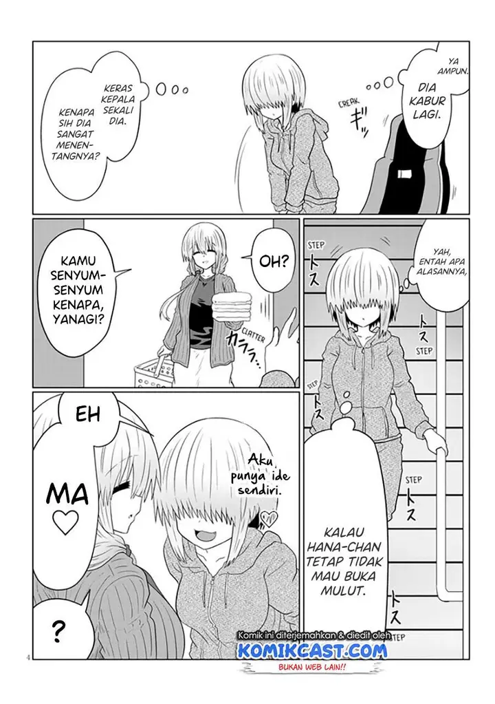 image-komik-uzaki-chan-wa-asobitai-chapter-54-3/12