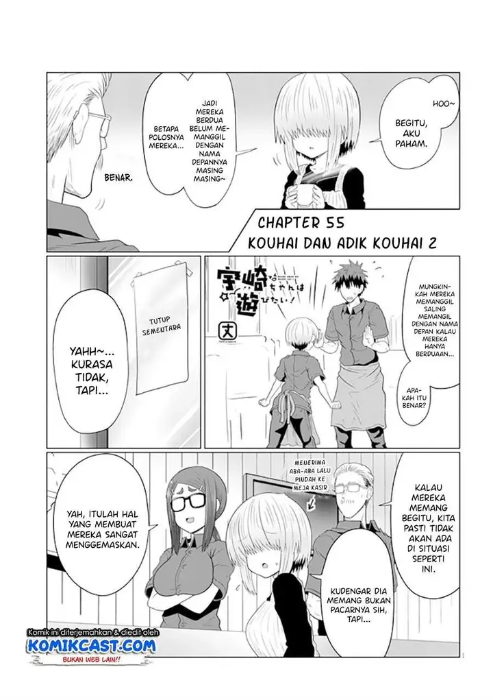 image-komik-uzaki-chan-wa-asobitai-chapter-55-0/12