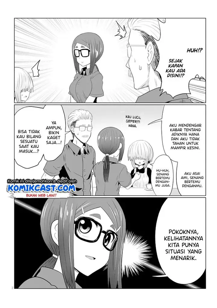 image-komik-uzaki-chan-wa-asobitai-chapter-55-1/12