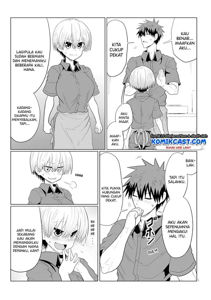 image-komik-uzaki-chan-wa-asobitai-chapter-55-4/12