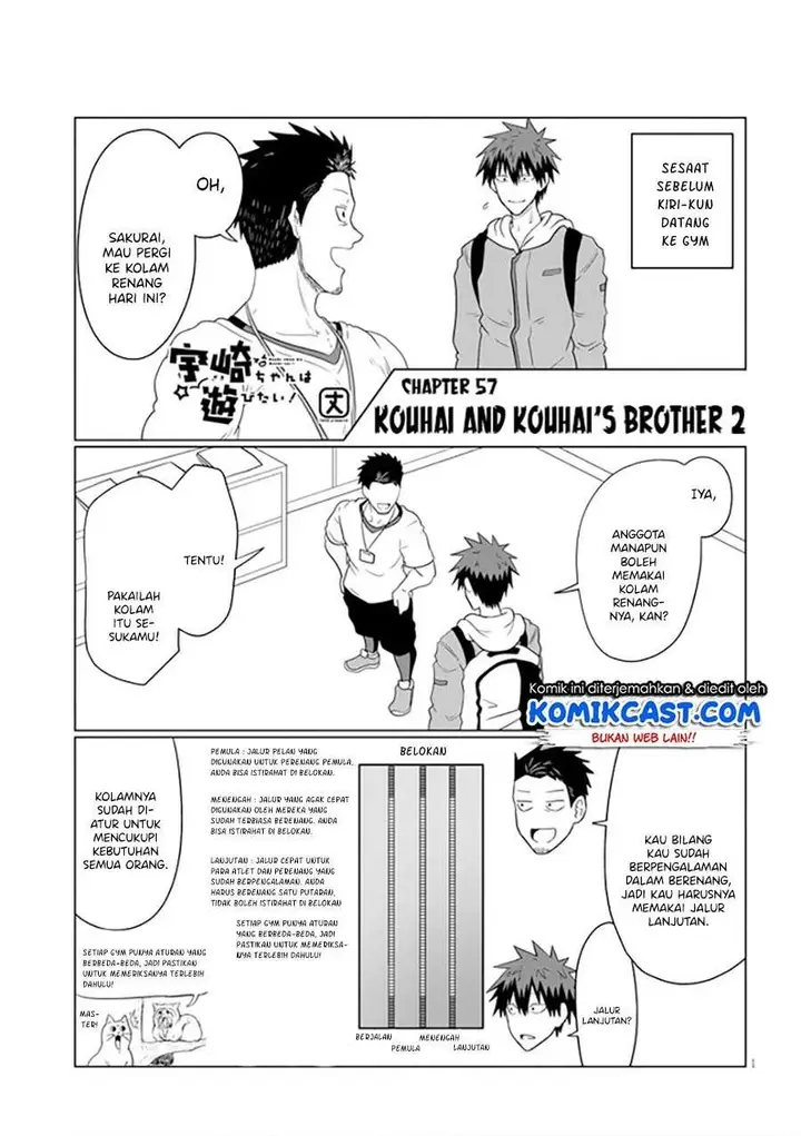 image-komik-uzaki-chan-wa-asobitai-chapter-57-0/12