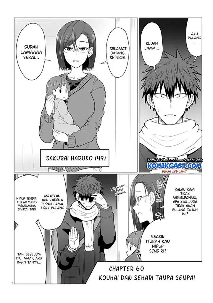 image-komik-uzaki-chan-wa-asobitai-chapter-60-1/12