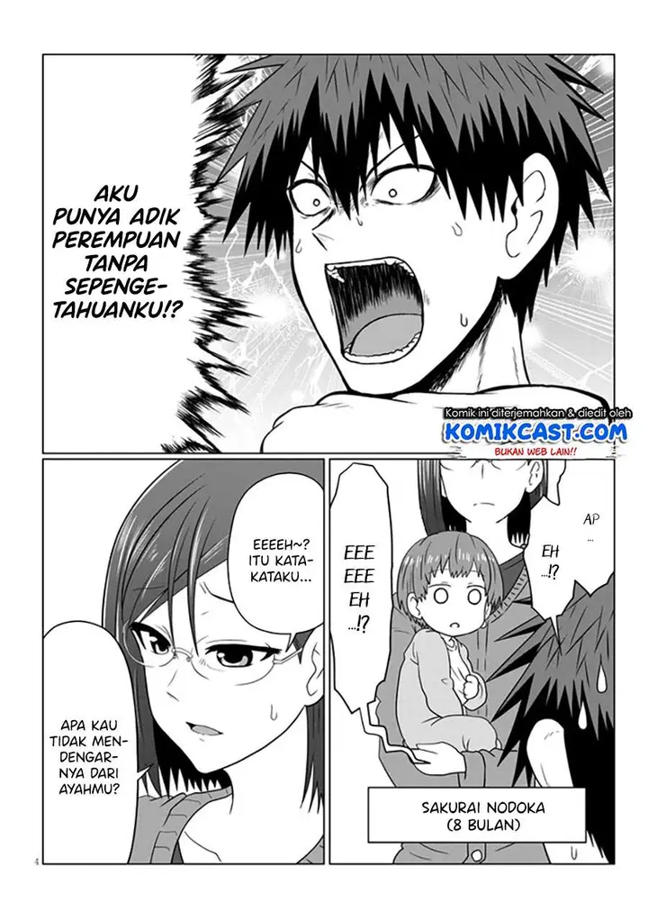 image-komik-uzaki-chan-wa-asobitai-chapter-60-3/12