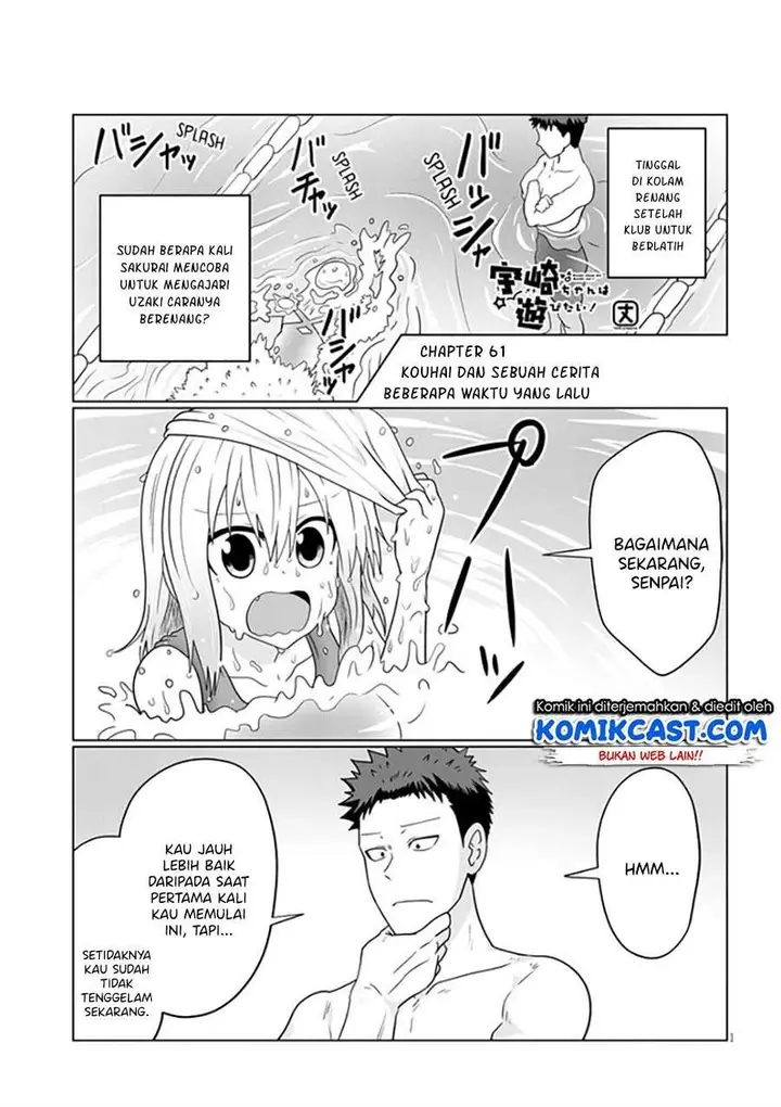 image-komik-uzaki-chan-wa-asobitai-chapter-61-0/12