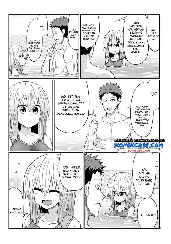 image-komik-uzaki-chan-wa-asobitai-chapter-61-4/12