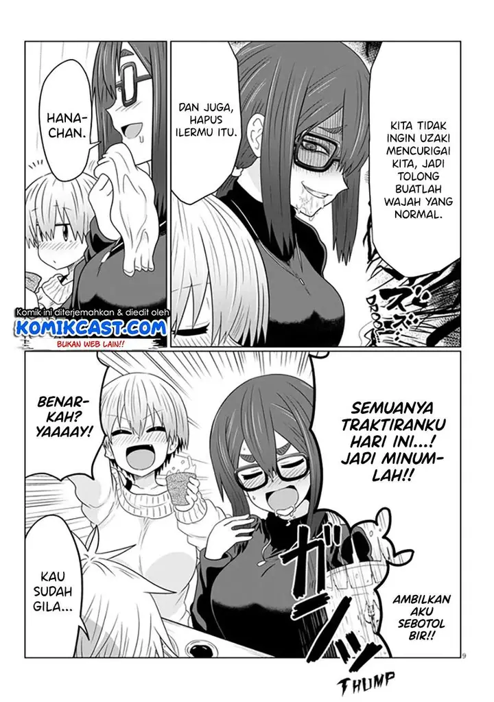 image-komik-uzaki-chan-wa-asobitai-chapter-61-8/12