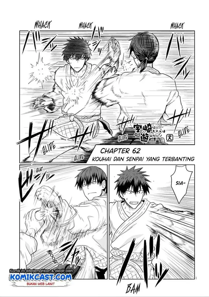 image-komik-uzaki-chan-wa-asobitai-chapter-62-0/12