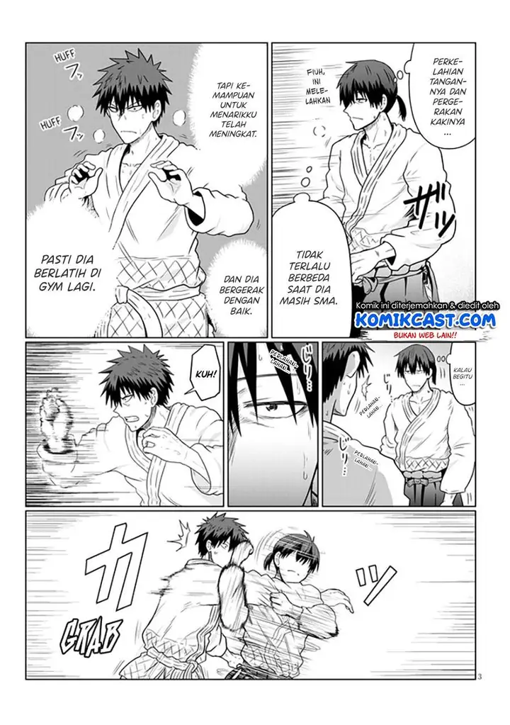 image-komik-uzaki-chan-wa-asobitai-chapter-62-2/12