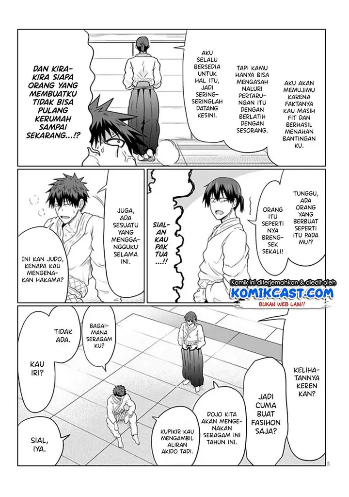 image-komik-uzaki-chan-wa-asobitai-chapter-62-4/12
