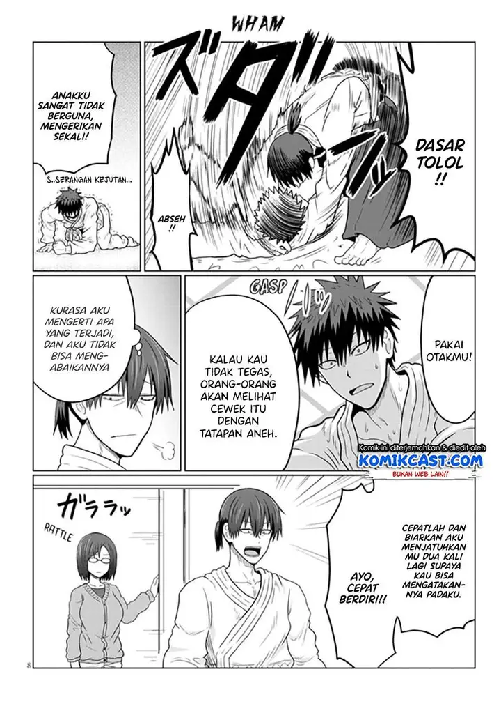 image-komik-uzaki-chan-wa-asobitai-chapter-62-7/12