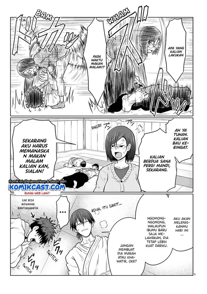 image-komik-uzaki-chan-wa-asobitai-chapter-62-8/12