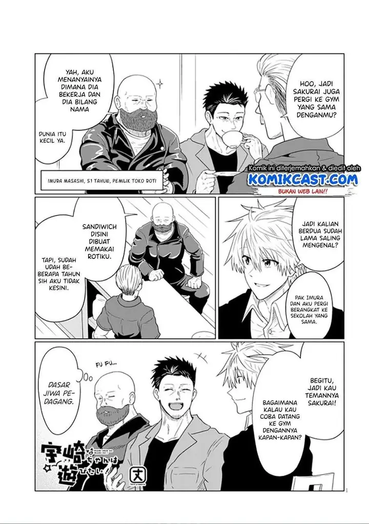 image-komik-uzaki-chan-wa-asobitai-chapter-63-0/15