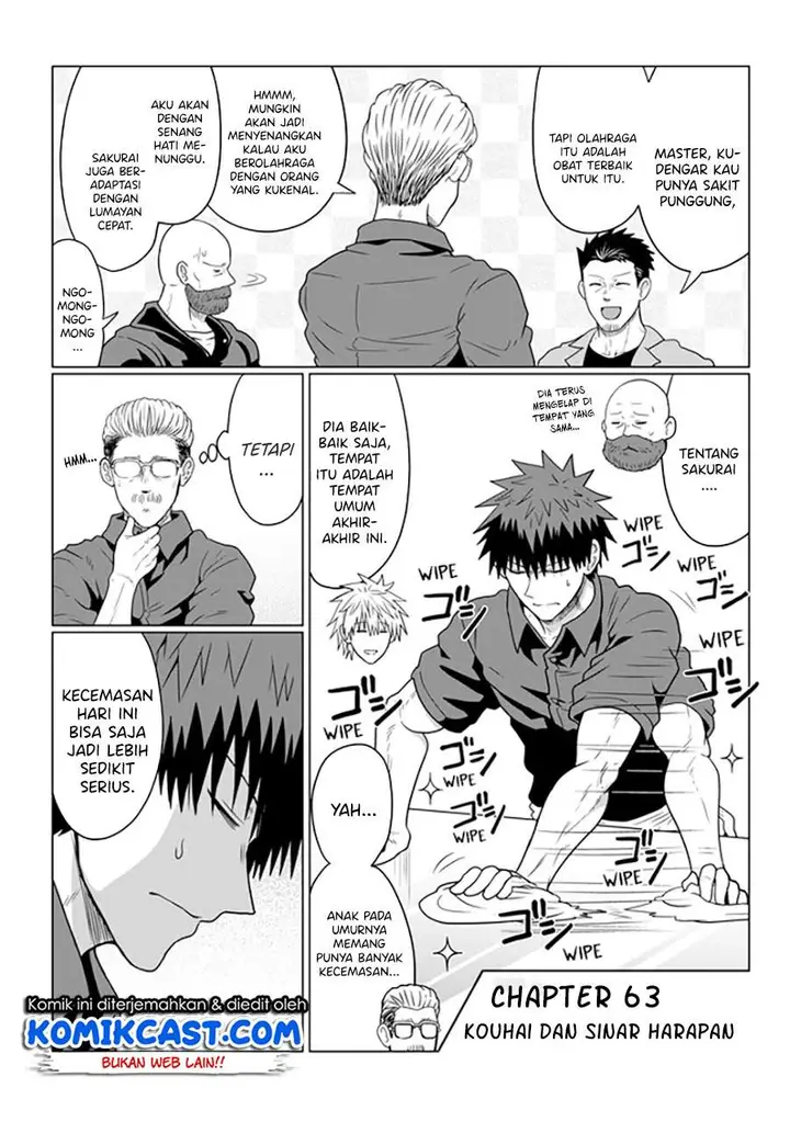image-komik-uzaki-chan-wa-asobitai-chapter-63-1/15