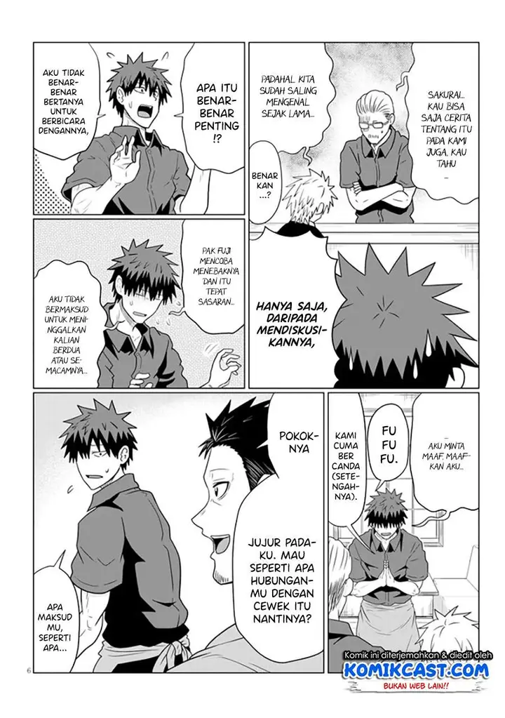 image-komik-uzaki-chan-wa-asobitai-chapter-63-4/15