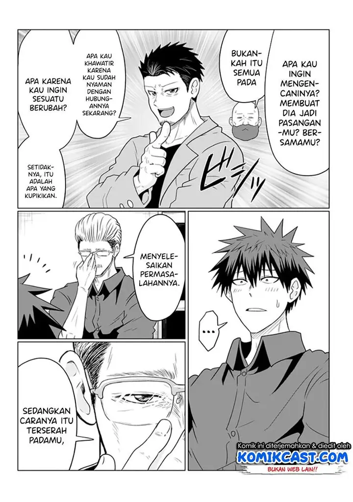 image-komik-uzaki-chan-wa-asobitai-chapter-63-5/15