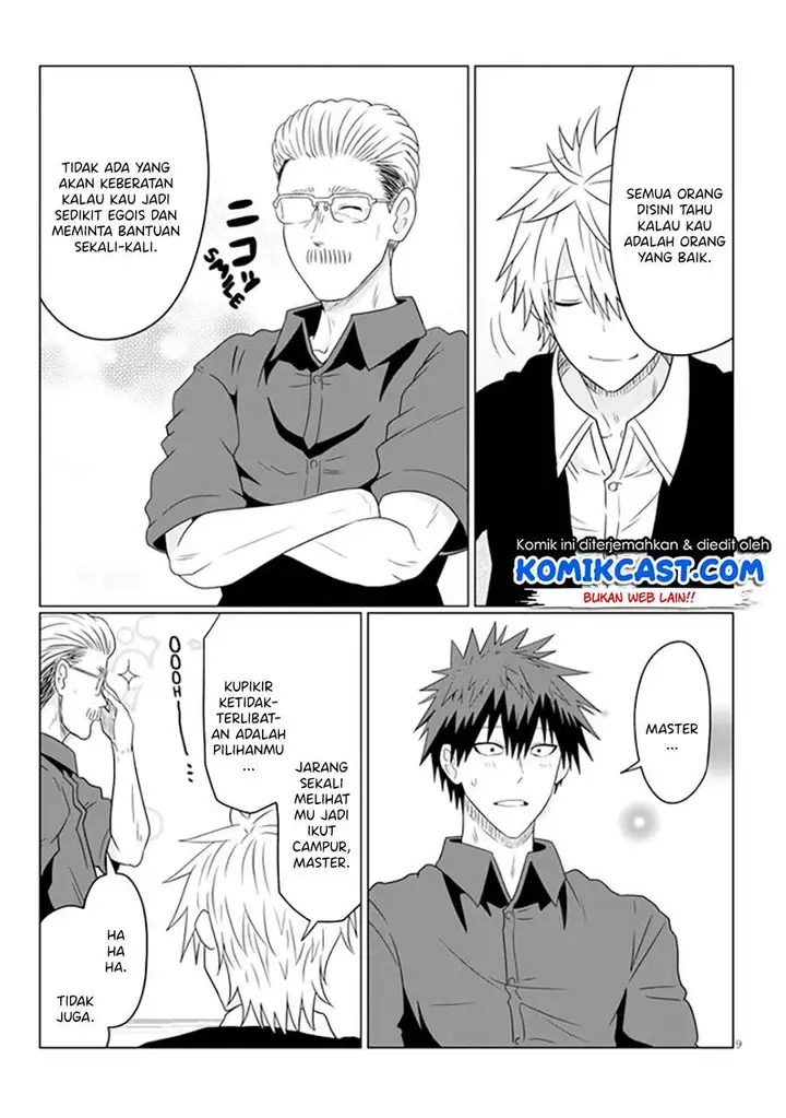 image-komik-uzaki-chan-wa-asobitai-chapter-63-7/15
