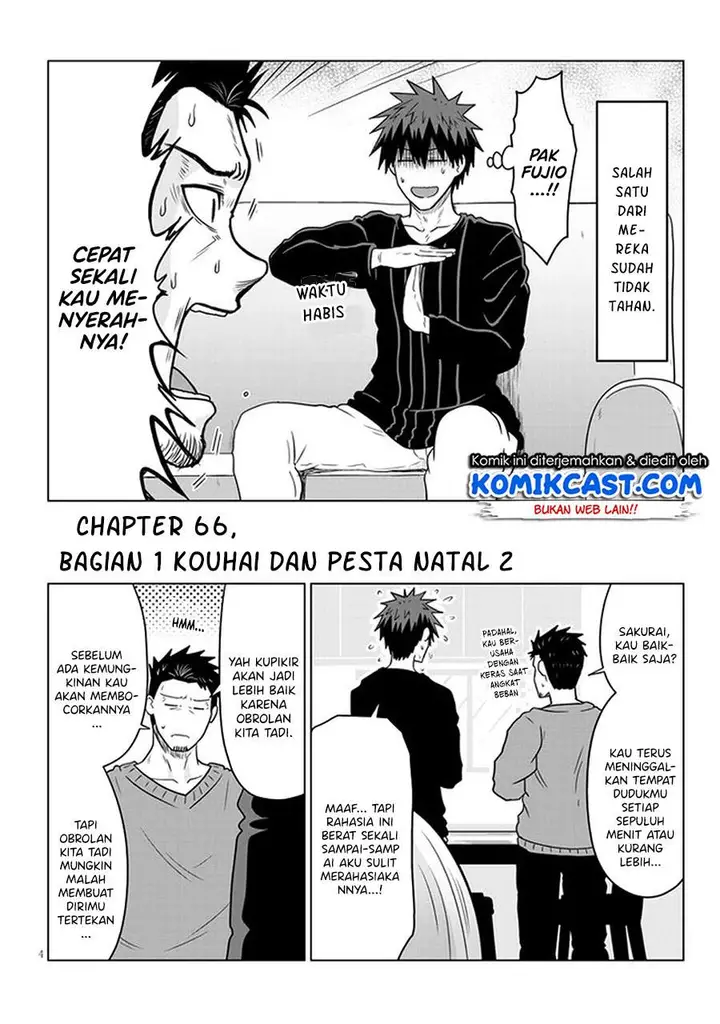 image-komik-uzaki-chan-wa-asobitai-chapter-66-3/8