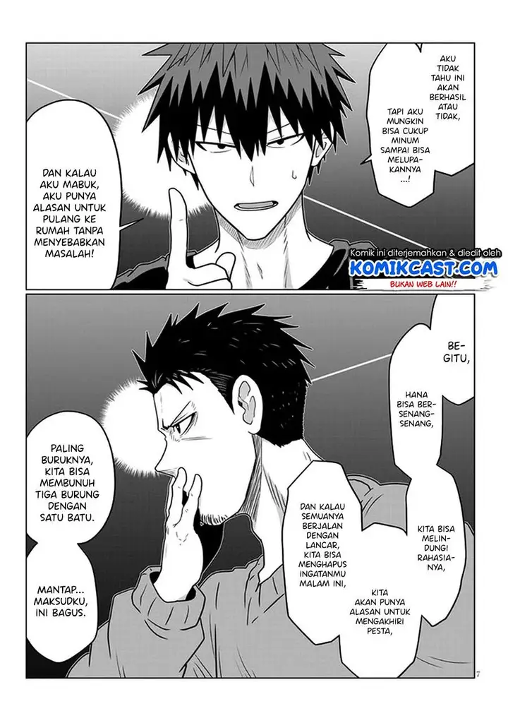 image-komik-uzaki-chan-wa-asobitai-chapter-66-6/8