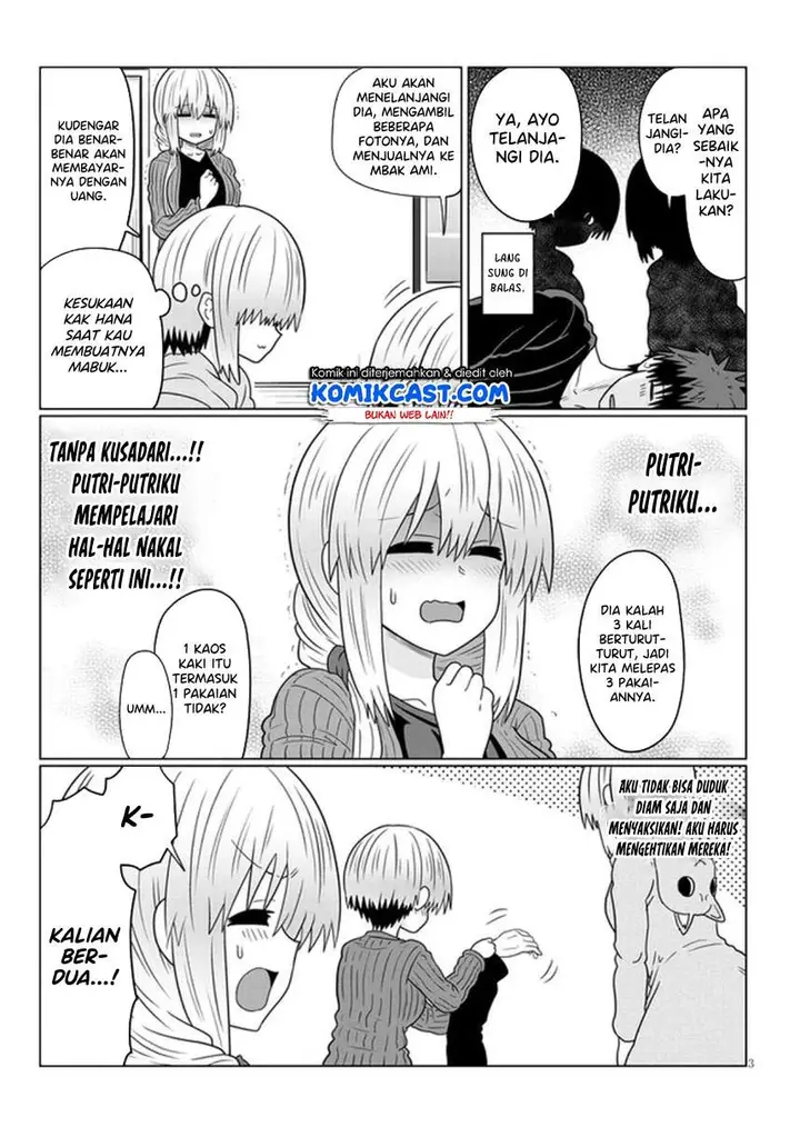 image-komik-uzaki-chan-wa-asobitai-chapter-67-2/16