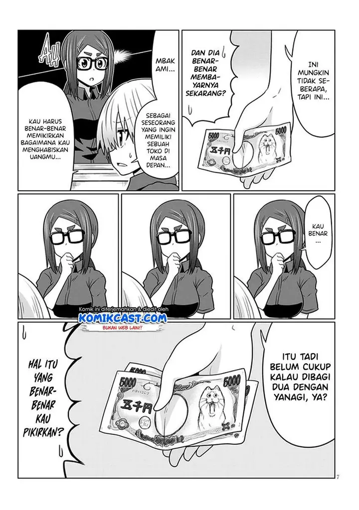 image-komik-uzaki-chan-wa-asobitai-chapter-68-6/16