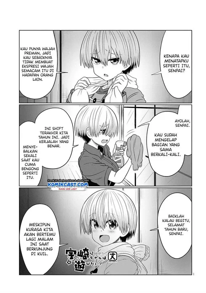 image-komik-uzaki-chan-wa-asobitai-chapter-69-0/16