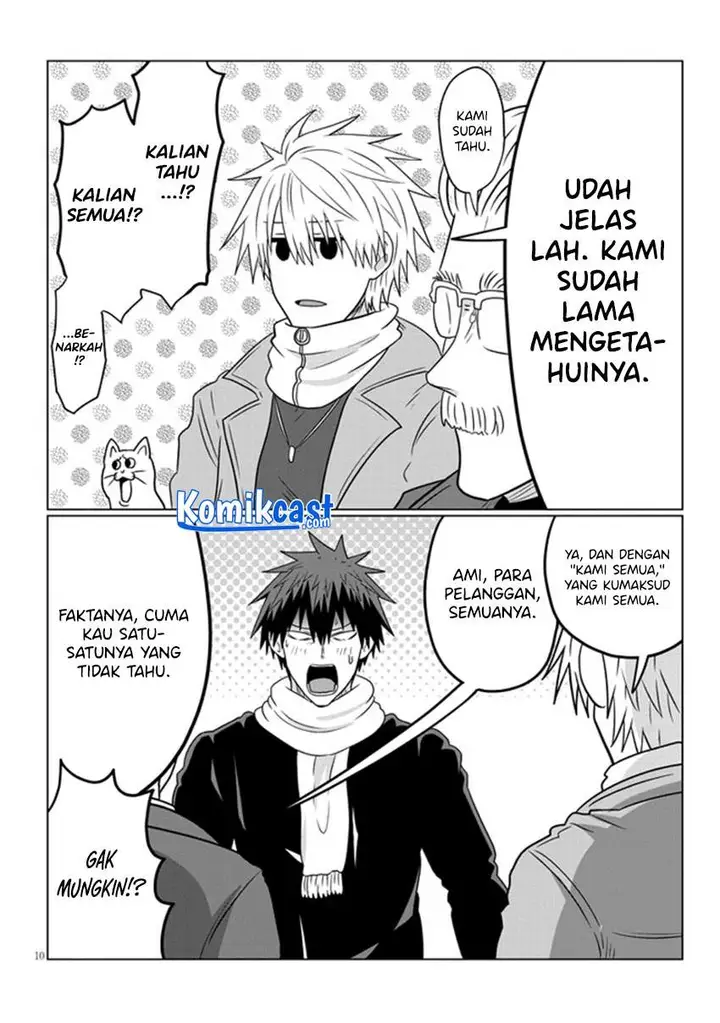 image-komik-uzaki-chan-wa-asobitai-chapter-69-9/16